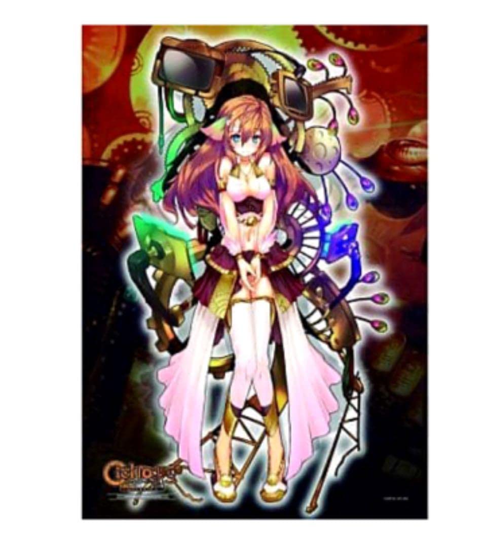 イオン ビッグ マイクロファイバータオル シェルノサージュ 限定品 Amazon.co.jp: シェルノサージュ イオン マイクロファイバー